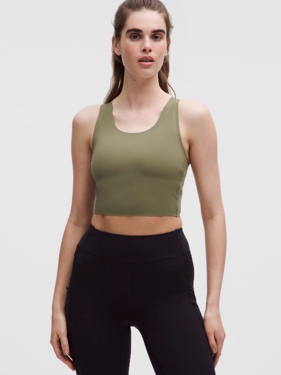 Lululemon Athletica Olive Green Cropped Tank Top